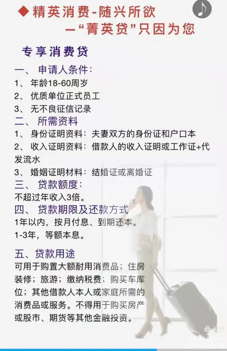 兴业银行代发工资为您而来!